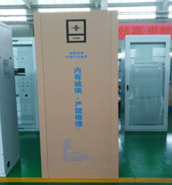 測量塑料托盤質(zhì)量及強(qiáng)度我們可以用一個簡單的方法!