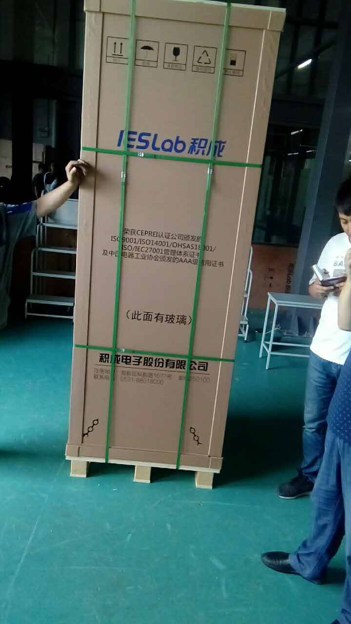 瓦楞紙箱和蜂窩紙箱的區(qū)別？